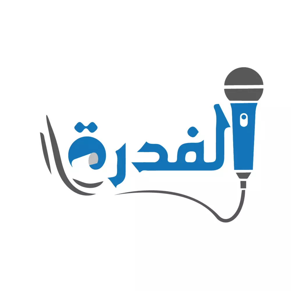 تصميم شعار وهوية بصرية