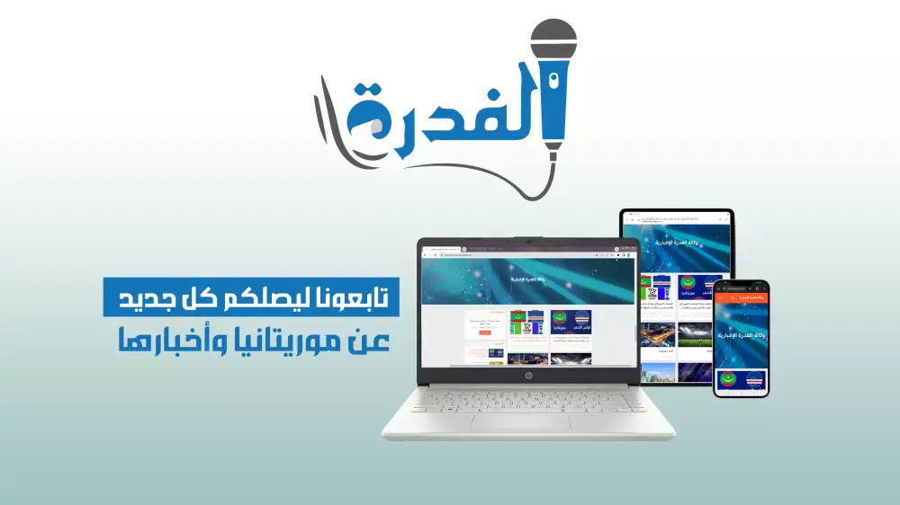 تصميم شعار وهوية بصرية