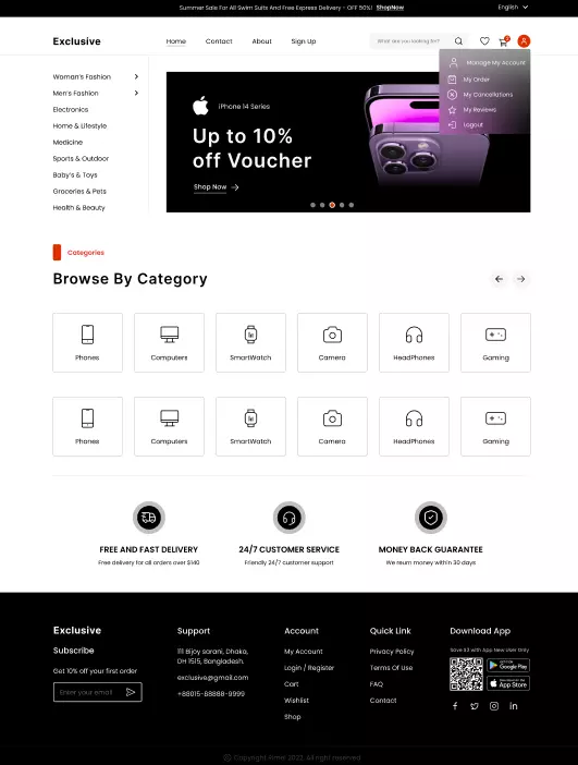 تطوير الواجهة الأمامية وتجربة المستخدم