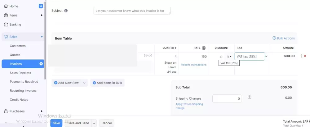 محاسب عن بعد لتنظيم أعمالك
