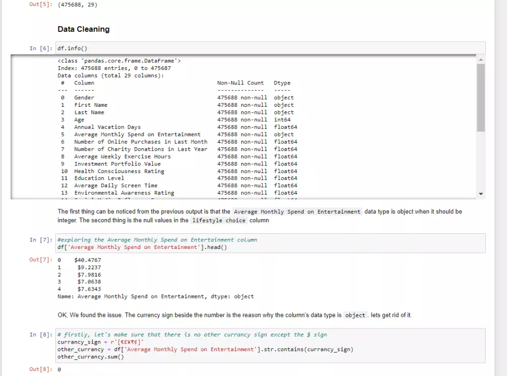 تنظيف بياناتك وتجهيزها للتحليل