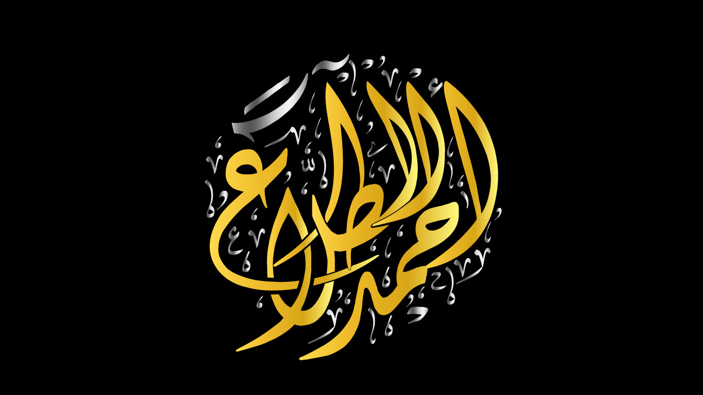 كتابة المخطوطات والأسماء بالخط العربي الأصيل