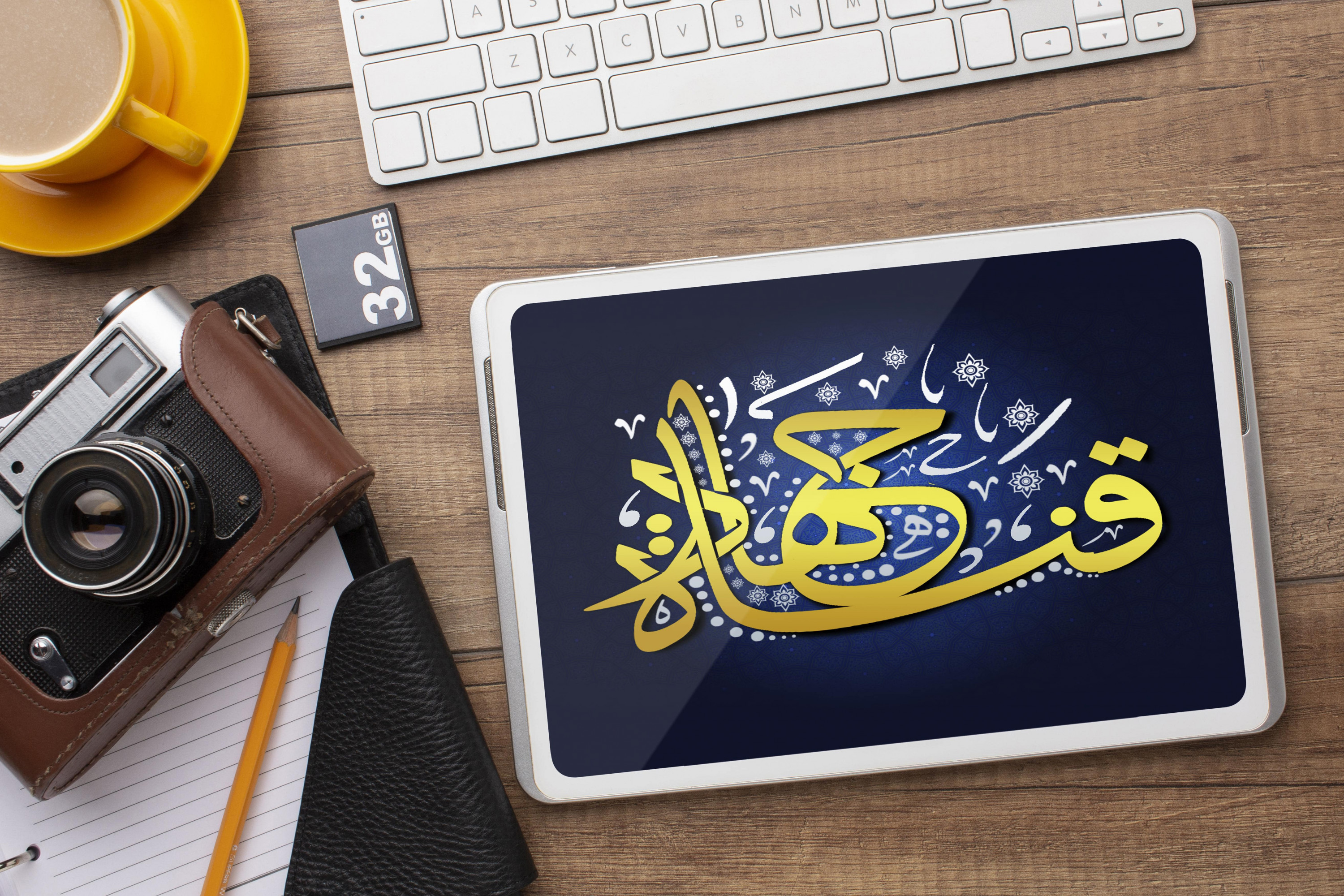 كتابة المخطوطات والأسماء بالخط العربي الأصيل