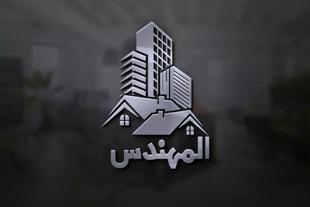 عمل لوجو احترافي وجذاب 3dاوحفر