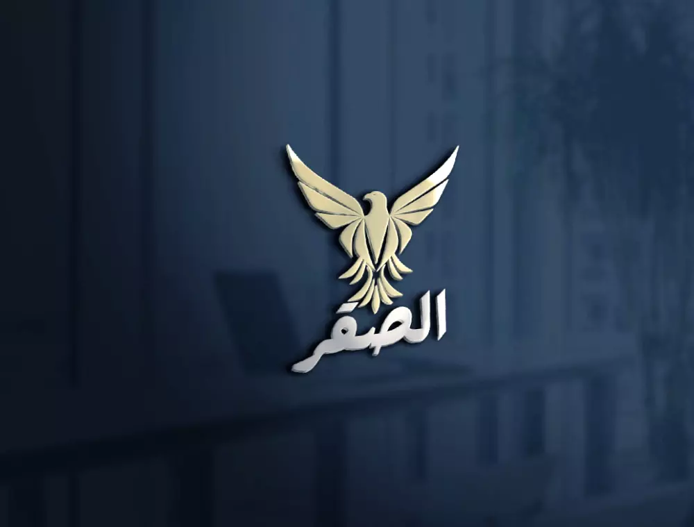 عمل لوجو احترافي وجذاب 3dاوحفر