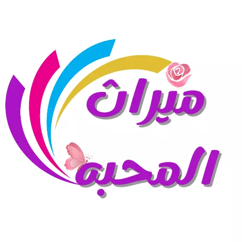 عمل لوجو احترافي وجذاب 3dاوحفر