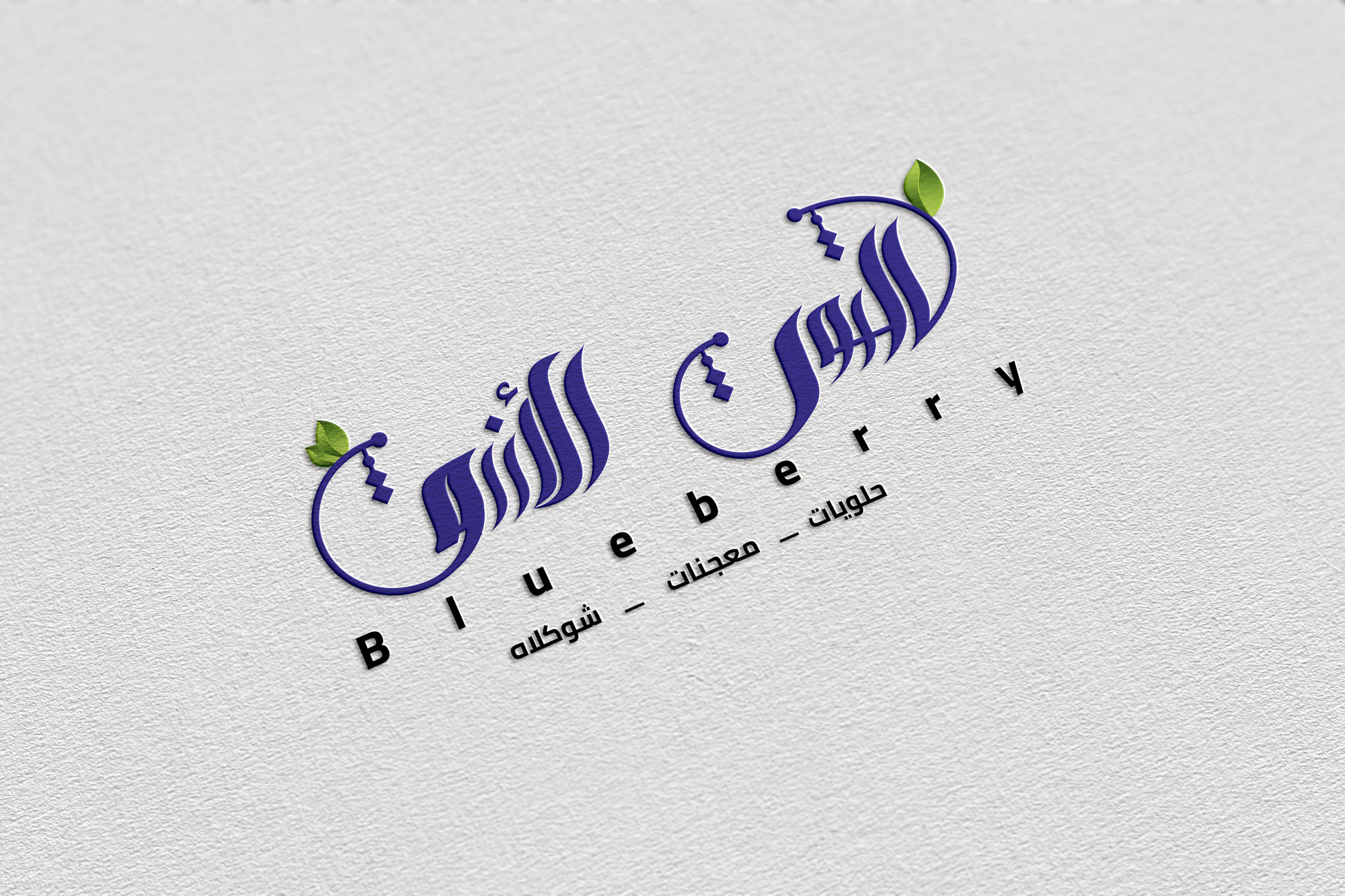 ساقوم بتصميم لوجو بكل احترافية