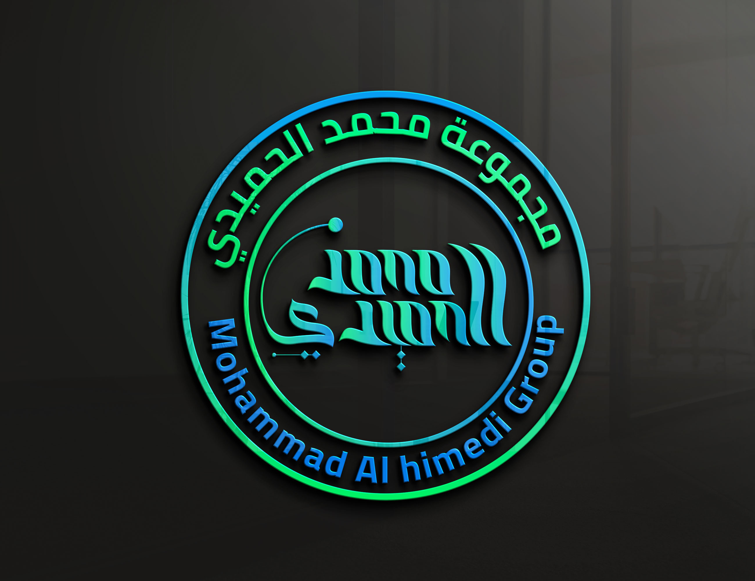 ساقوم بتصميم لوجو بكل احترافية