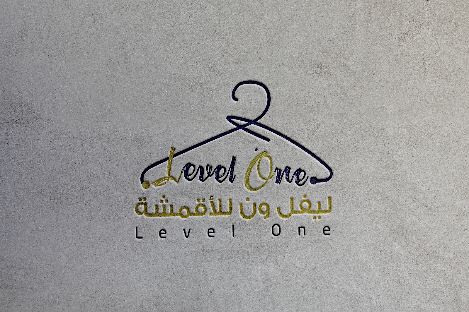 ساقوم بتصميم لوجو بكل احترافية