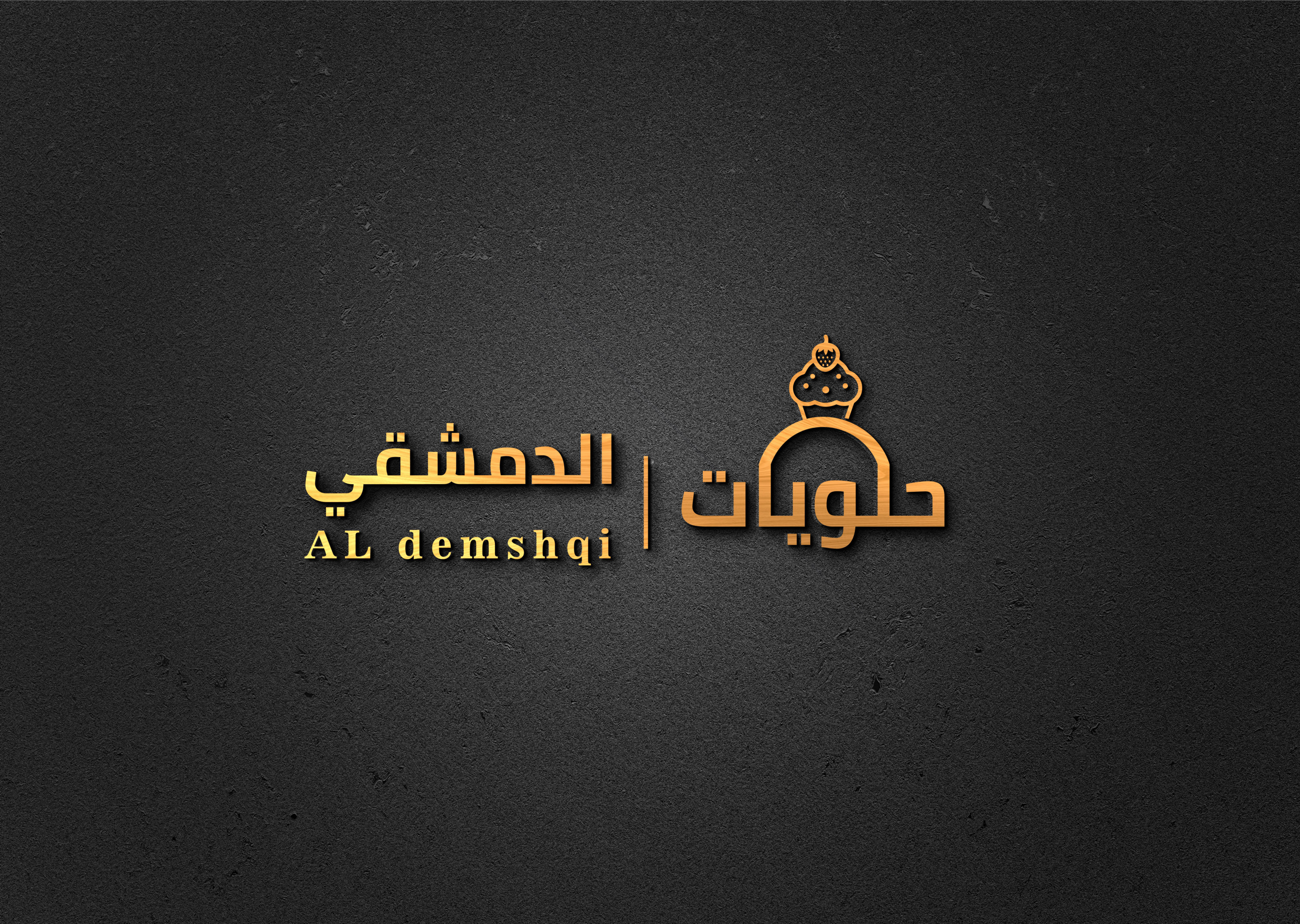 ساقوم بتصميم لوجو بكل احترافية