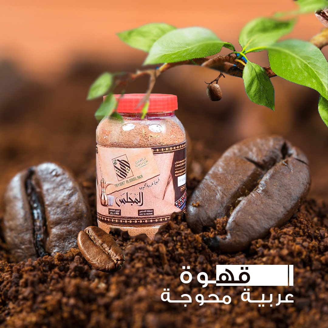 سأقوم بتصميم سوشال ميديا عدد 2