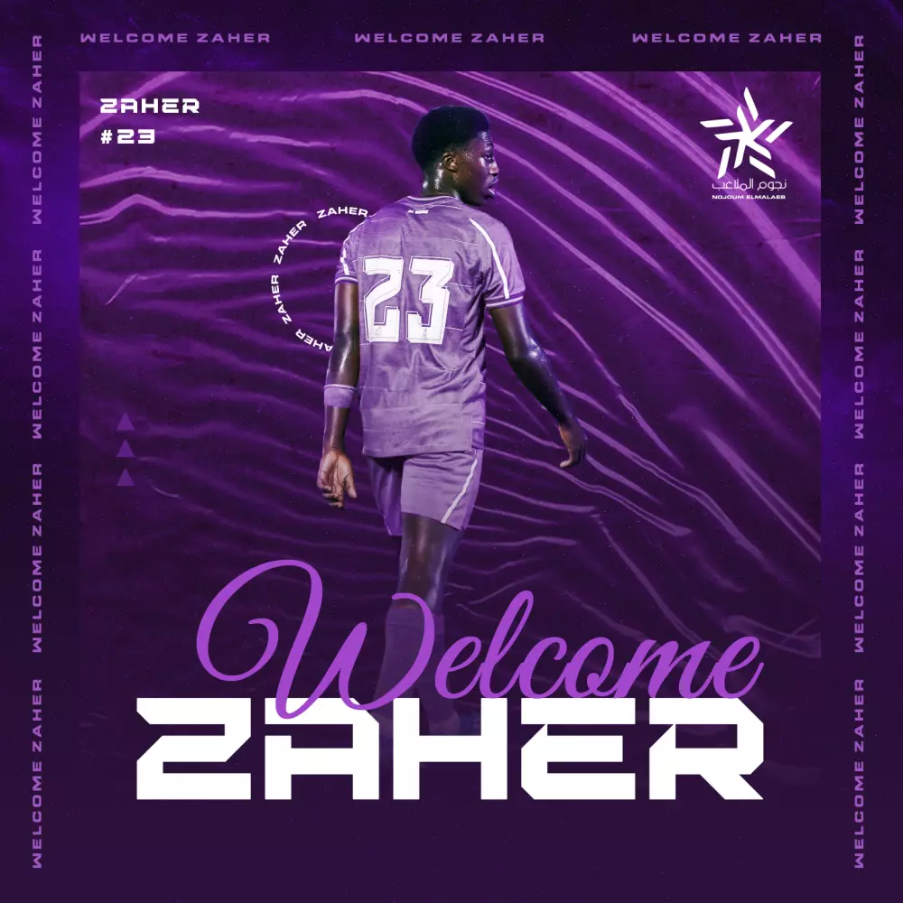 مصمم جرافيك رياضي سوشيال ميديا وانفوجرافيك خبرة كبيرة جدا