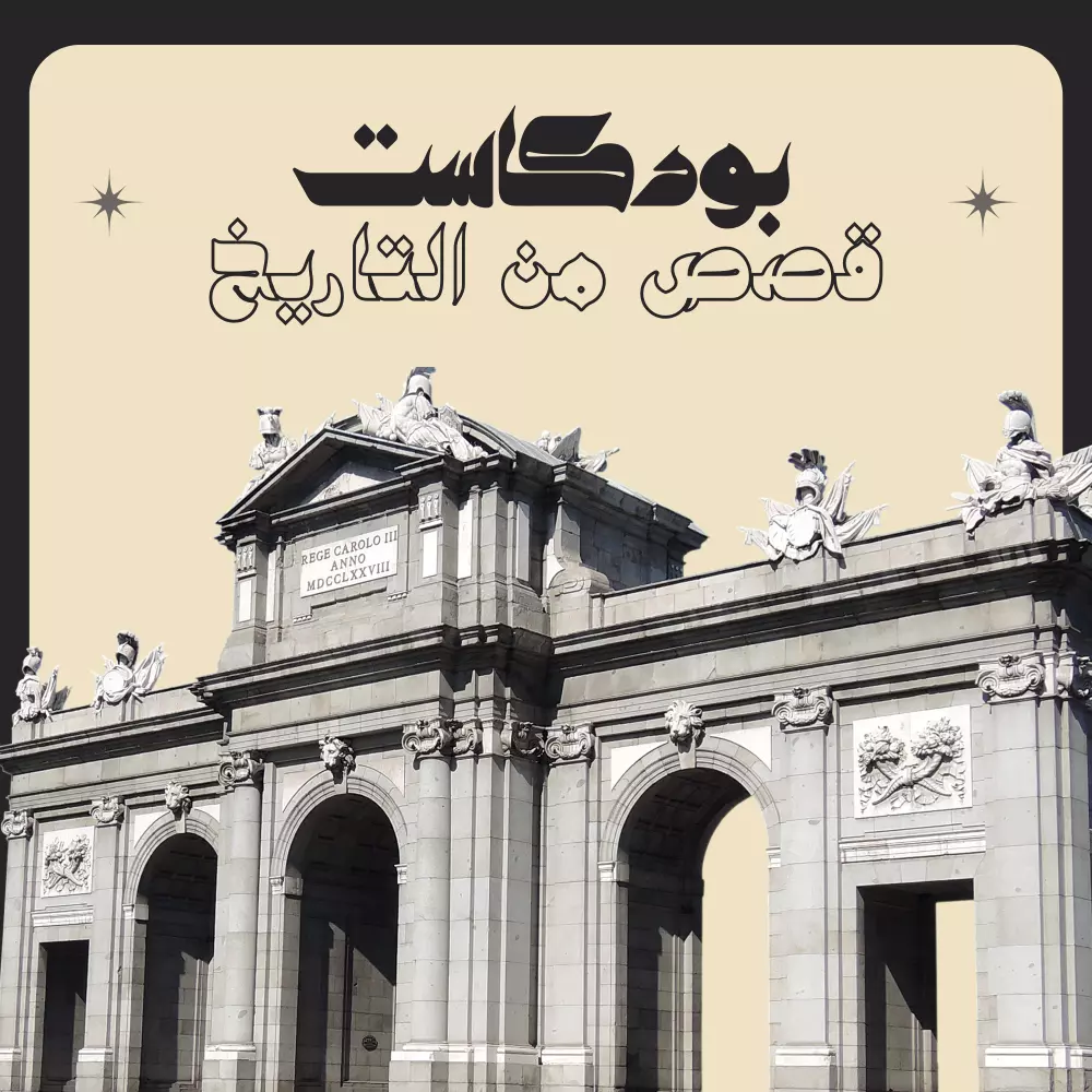 تصميم شعار - لوغو إحترافي ومميز