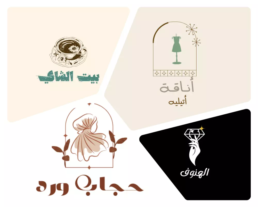 تصميم شعار - لوغو إحترافي ومميز