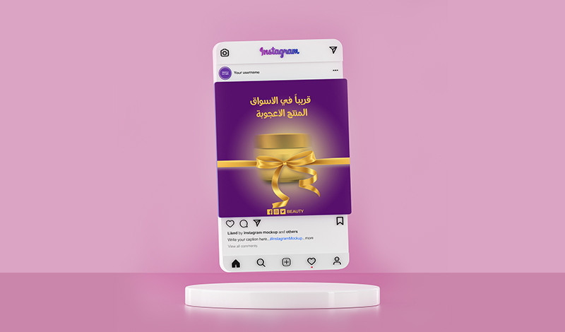 هوية موثقة	 تصميم سوشيال ميديا بشكل احترافي وعصري جذاب Social media post
