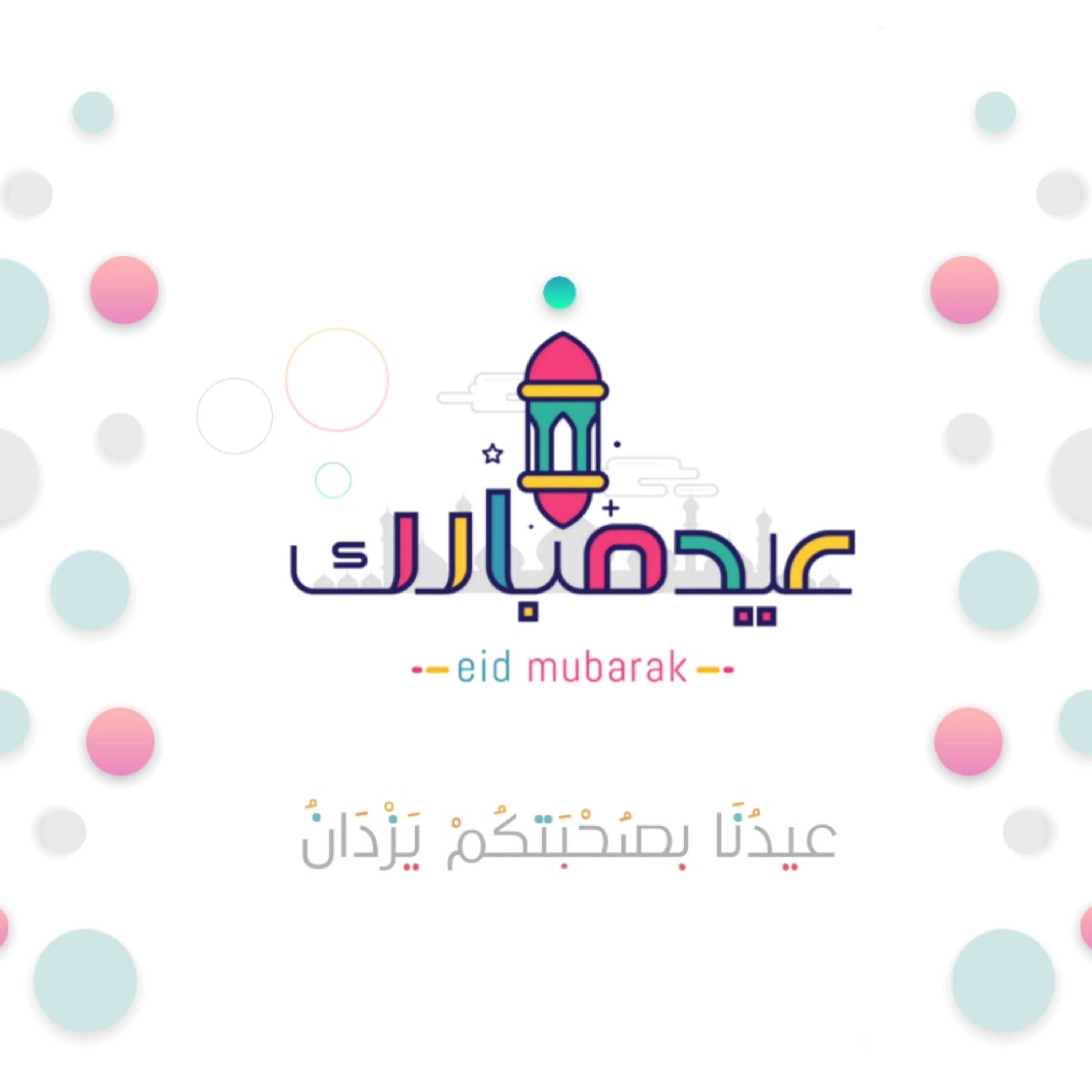 تصميم بوستات