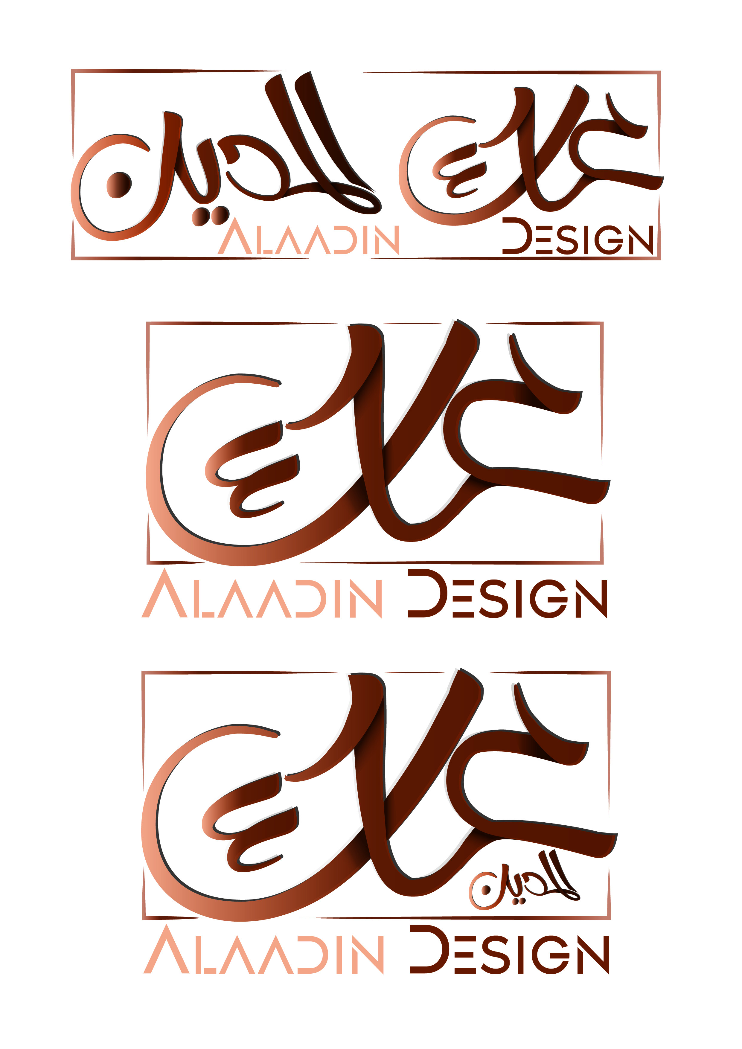 كتابة الاسماء والعناوين بالخط العربي مقابل 5 دولار