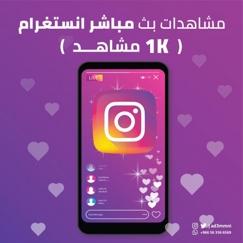 3 تصميم سوشيال ميديا لموقعك التسويقي بـ 5 دولار فقط