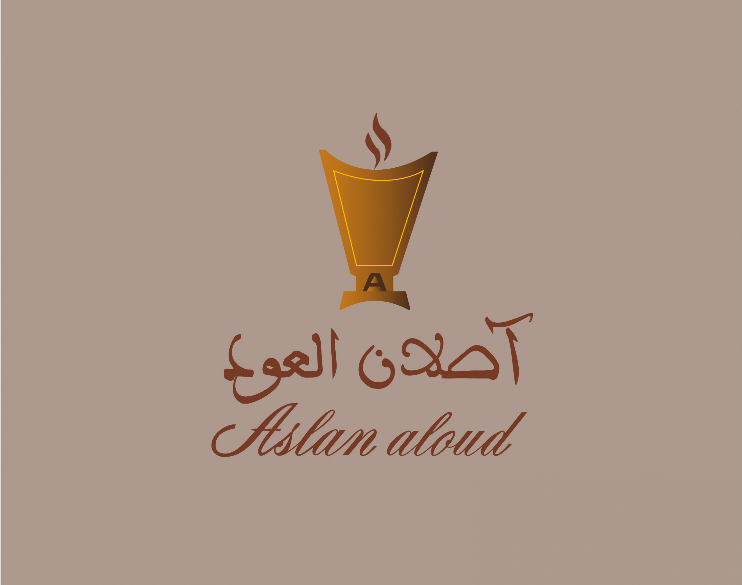 سأقوم بتصميم شعار إبداعي ومجموعة كاملة من العلامات التجارية لك