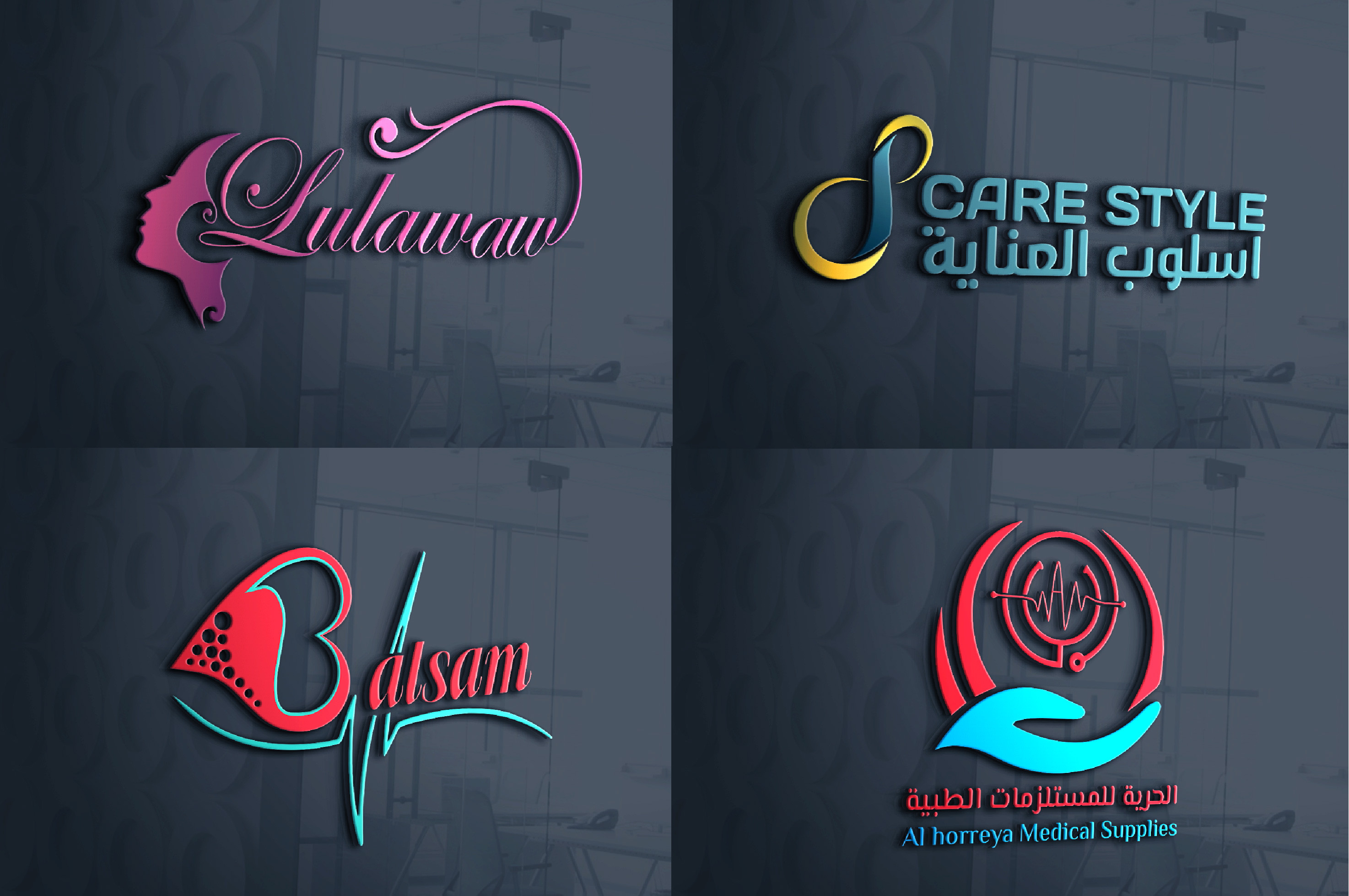 سأقوم بتصميم شعار إبداعي ومجموعة كاملة من العلامات التجارية لك