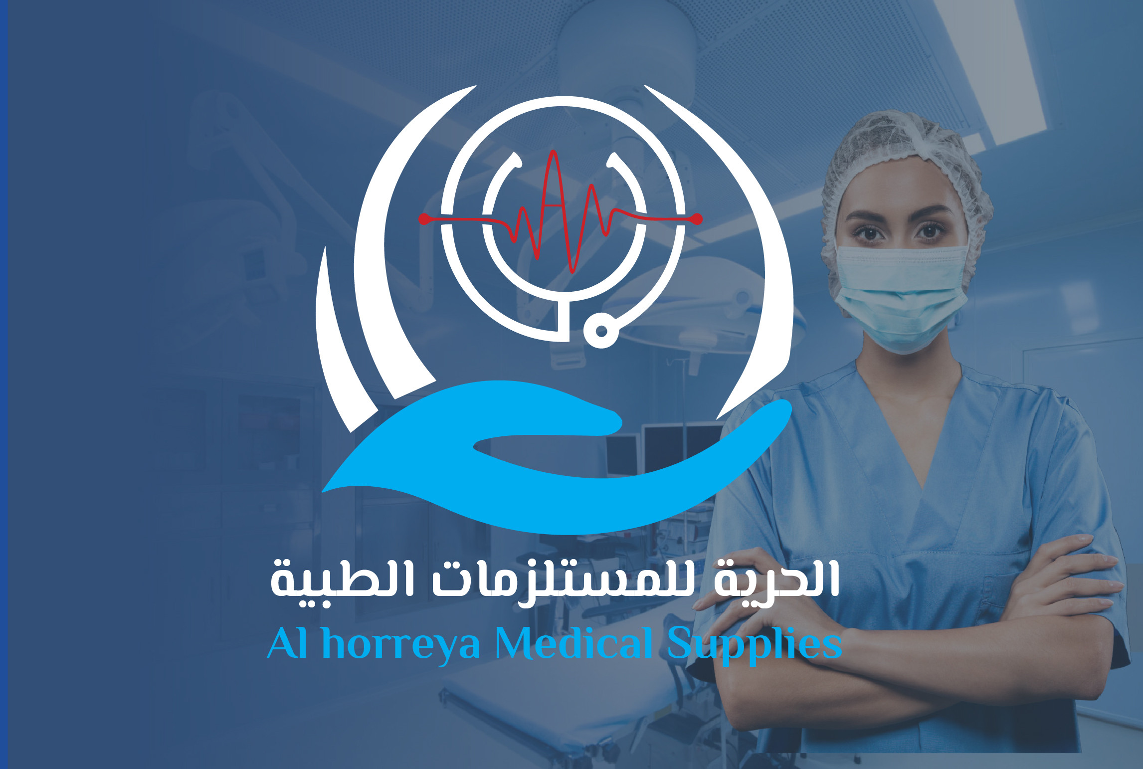 تصميم الشعارات ابتكارية و ابداعية  فقط