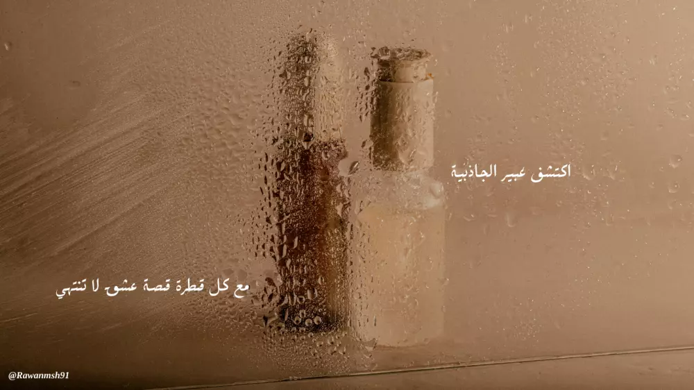 كتابة محتوى في وصف المنتجات