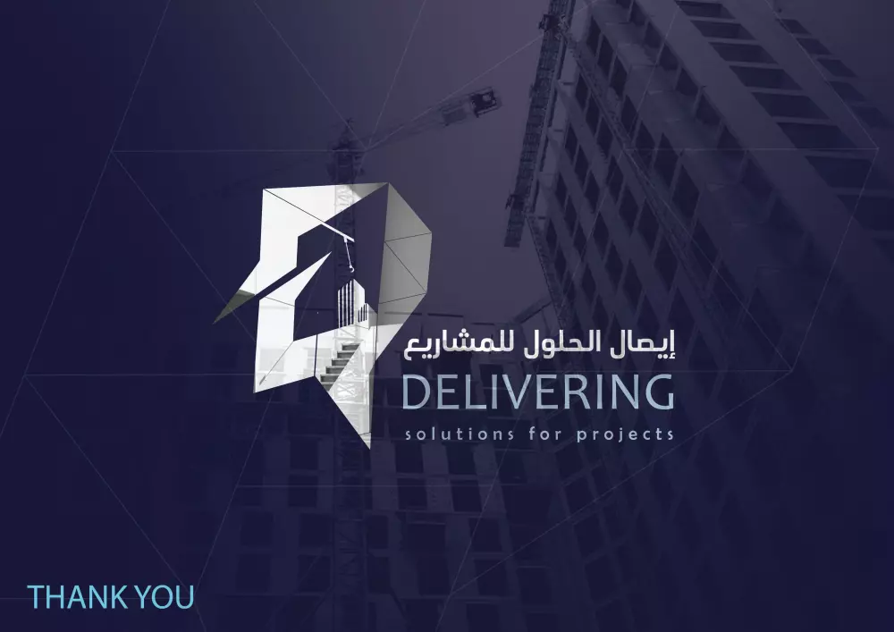 تصميم شعار احترافي