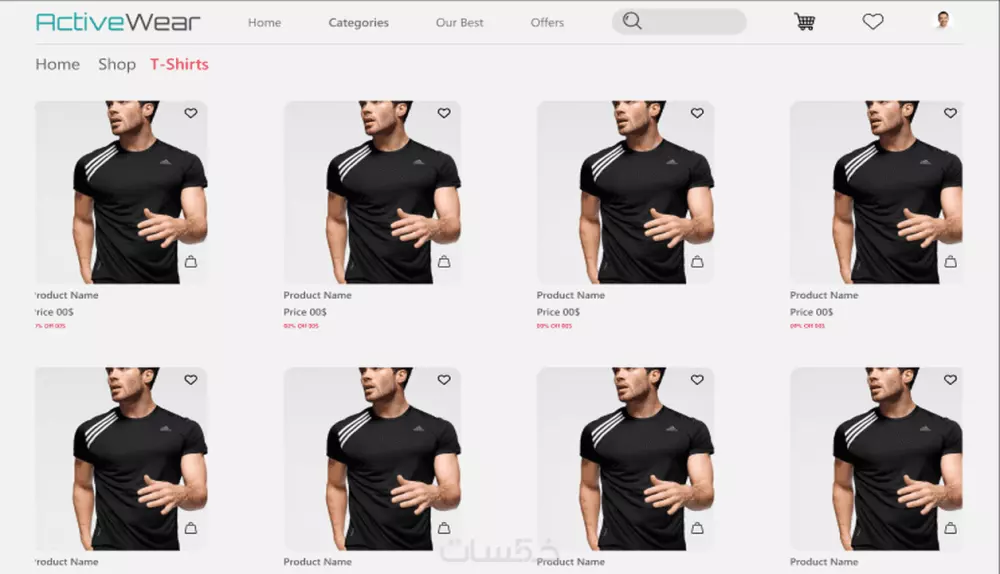 تصميم واجهات وتجربة مستخدم مبتكرة