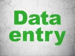 ادخال البيانات