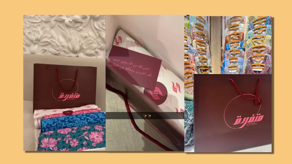 تصميم هويه بصريه  احترافيه