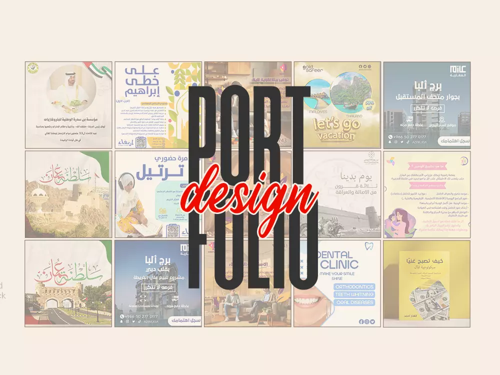 تصميم لوجو ديزاين احترافي