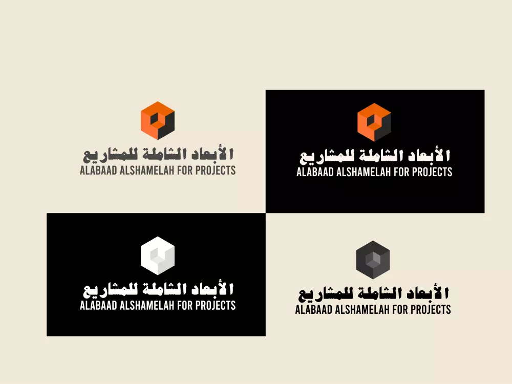 تصميم لوجو ديزاين احترافي