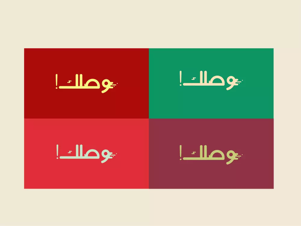 تصميم لوجو ديزاين احترافي