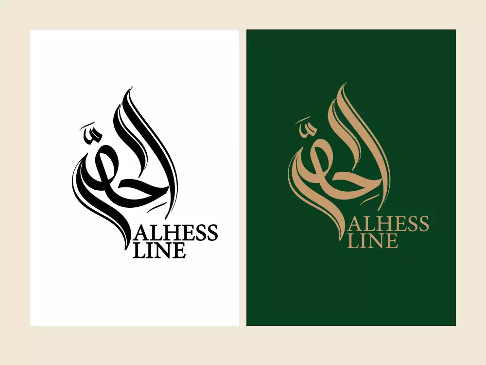 تصميم لوجو ديزاين احترافي