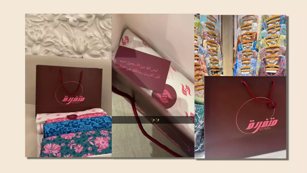 تصميم هويه بصريه  احترافيه