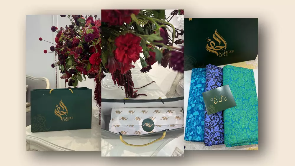 تصميم هويه بصريه  احترافيه