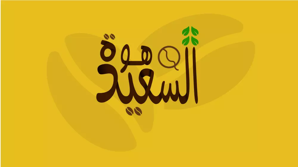 تصميم شعار احترافي يعكس علامتك التجارية