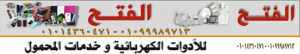 تصميم اللوجوهات وتصميم وإنشاء المواد الإعلانية والتسويقية التي تستخدم للترويج للمنتجات والخدمات وزيادة الوعي بالعلامة التجارية،