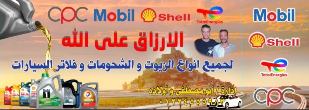 تصميم اللوجوهات وتصميم وإنشاء المواد الإعلانية والتسويقية التي تستخدم للترويج للمنتجات والخدمات وزيادة الوعي بالعلامة التجارية،