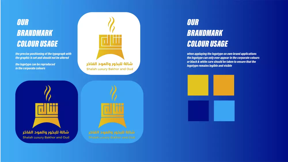 تصميم شعار احترافي بالخط العربي مع هوية بصرية كاملة