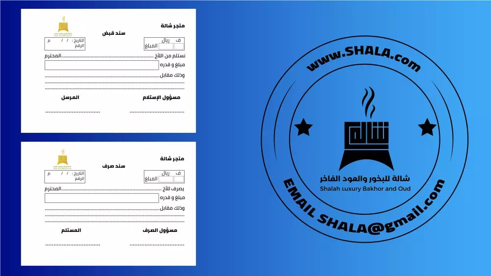 تصميم شعار احترافي بالخط العربي مع هوية بصرية كاملة