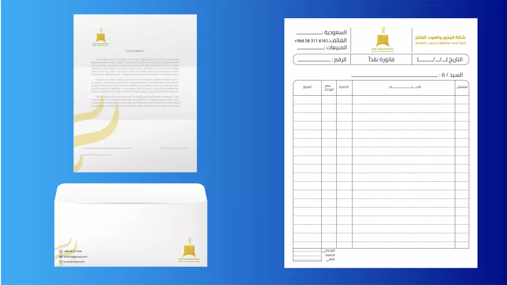 تصميم شعار احترافي بالخط العربي مع هوية بصرية كاملة