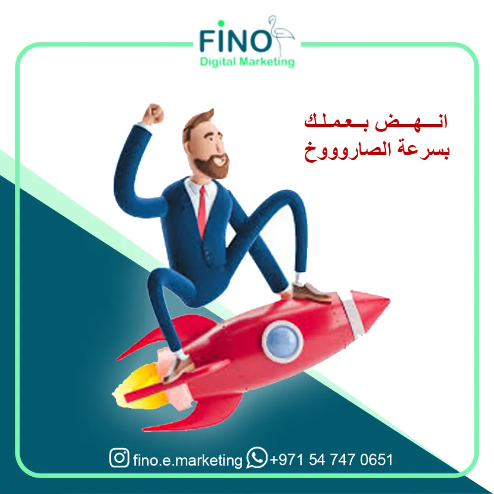 تصميم سوشيال ميديا بوستات مقاس انستا - تويتر - فيس بوك