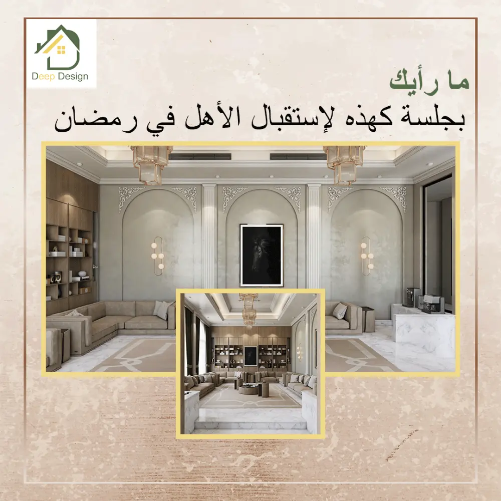 تصميم سوشيال ميديا بوستات مقاس انستا - تويتر - فيس بوك