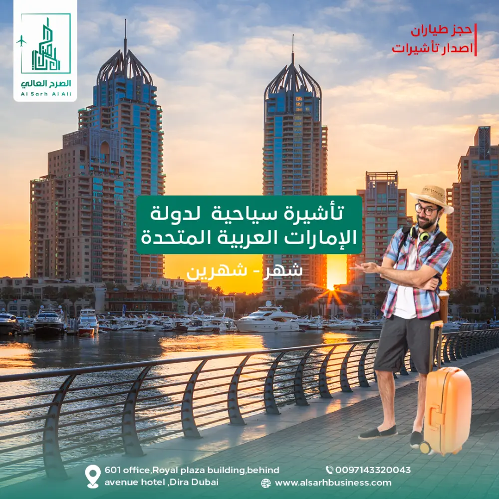 تصميم سوشيال ميديا بوستات مقاس انستا - تويتر - فيس بوك