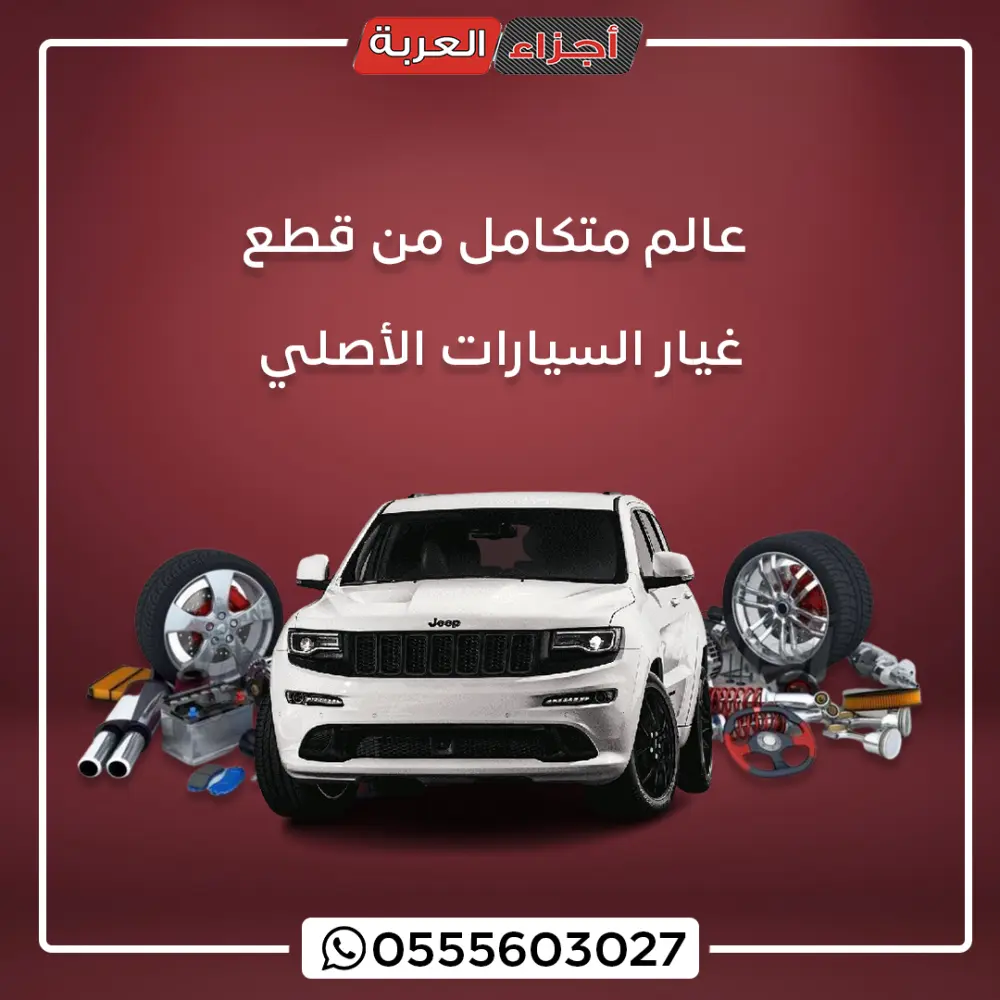 تصميم سوشيال ميديا بوستات مقاس انستا - تويتر - فيس بوك