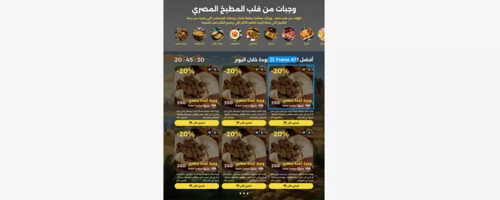 برمجة وتطوير تطبيقات ويب احترافية باستخدام ASP.NET Core