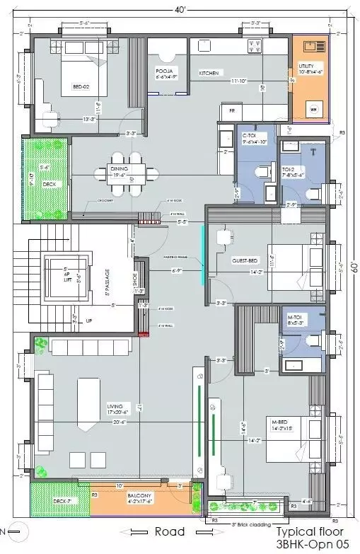 تصميم معماري ولاندسكيب