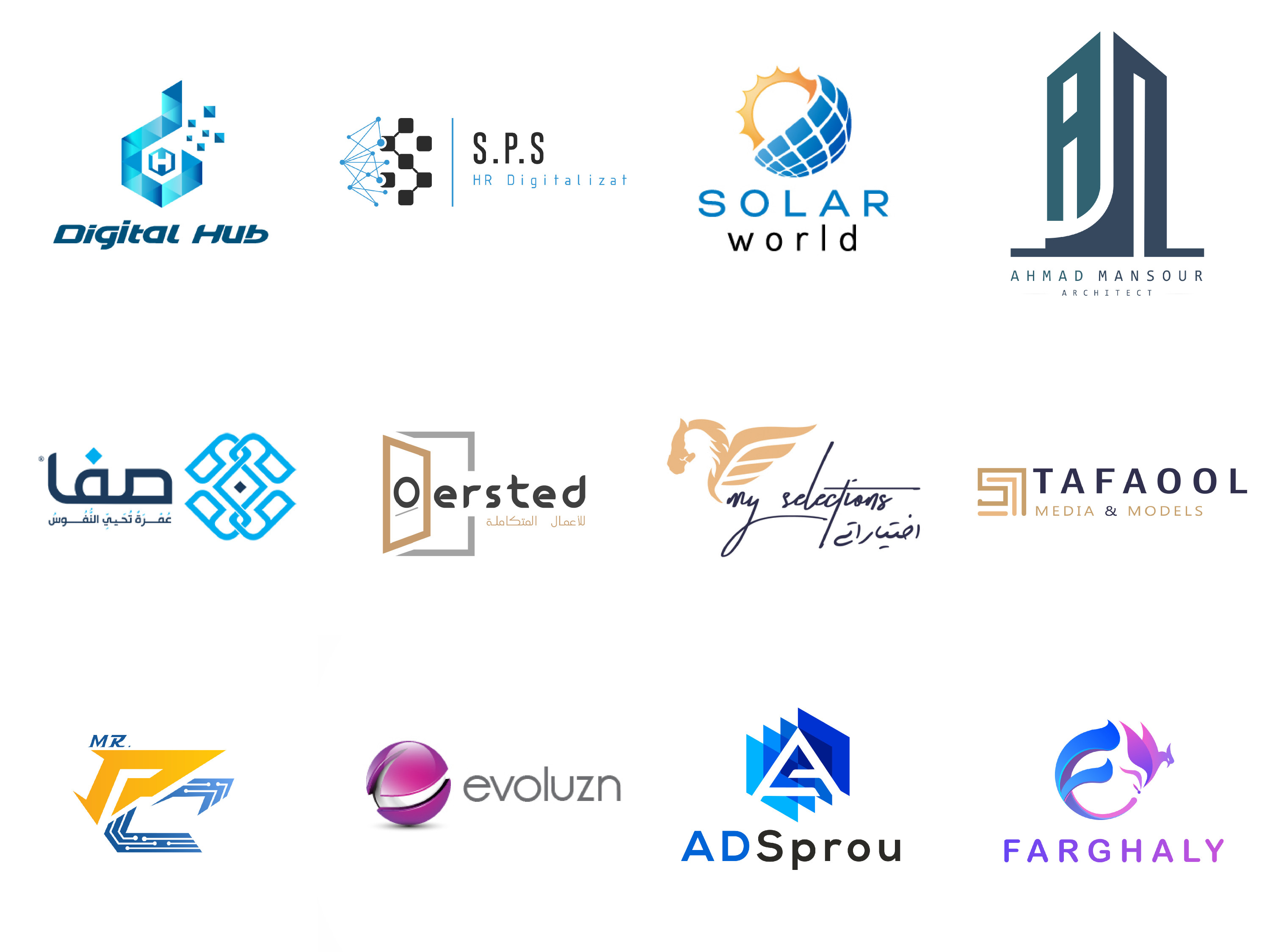 تنفيذ شعار احترافي Minimal Style