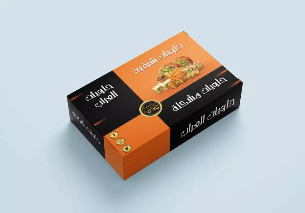 تصميم هوية بصرية كاملة